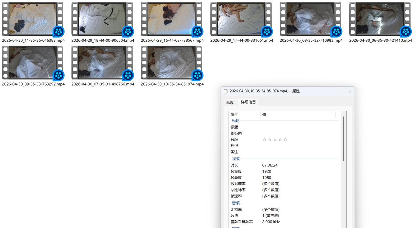 4-28/29大学城 气质小女友跟男友玩嗨了 69互舔 恩爱 啪啪[2.8G/0 配图6