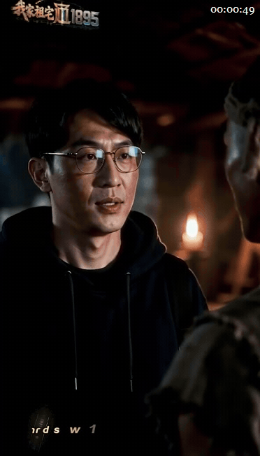 【AI短剧】《我家祖宅通1895》EP1-7集，现代青年穿越后的反差与宿命的羁绊 配图3