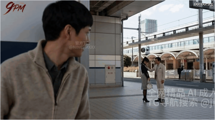 【AI短剧】《老公要求别人玩弄我NTR》EP1-10集，刺激操温柔人妻，绿帽（1 配图5