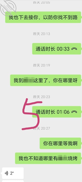 【原创视频】45岁熟女逼还是粉嫩的，怕怀孕叫我不要内射，我偏要内射 配图8
