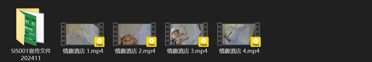 情趣酒店激情4-6：猛男狂吸巨乳猛顶肥奶，手指挑逗紧致菊花，胖妞逼缝太窄需用力掰 配图8
