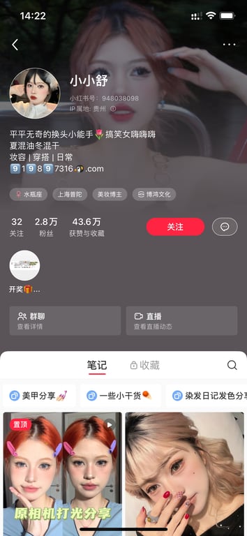 抱歉， 配图30