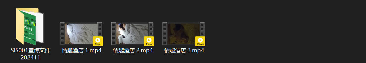 情趣酒店4-24 卷毛小女友身材微胖却极品诱人 自己操不爽直接手指猛抠逼让她高潮 配图8