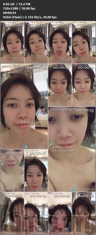 【绿帽大瓜】中学老师王娜出轨偷情泄露，当当网高级教师，事发之前是与公司高管偷情自 配图38