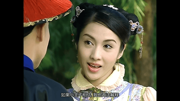 【AI脱衣+AI推演】✅魔改版电视剧✅《金枝欲孽》无水印带剧情版第二部 黎姿 佘诗曼等 - 老宋论坛-老宋论坛