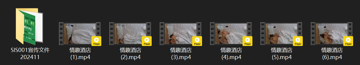 情趣酒店6-1激战！女人求欢三次欲罢不能，这极品炮友拿命也要操到爽翻天！ 配图8