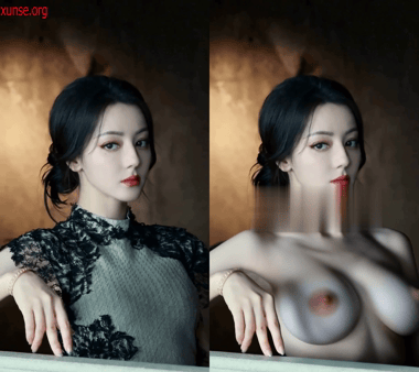【AI脱衣】迪丽热巴-第八弹---明星脱衣--内地知名女星愃氺 配图3