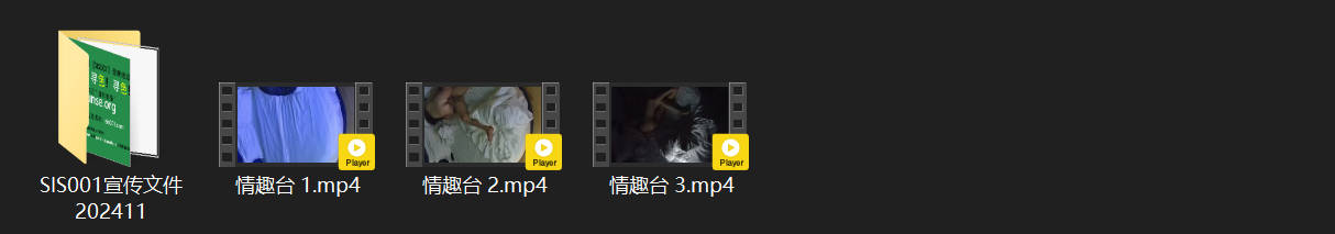 情趣台 3-17 卷发少妇欲火焚身舌舔男人胸口直达粗硬鸡巴，主动骑乘猛干狂操自揉 配图7