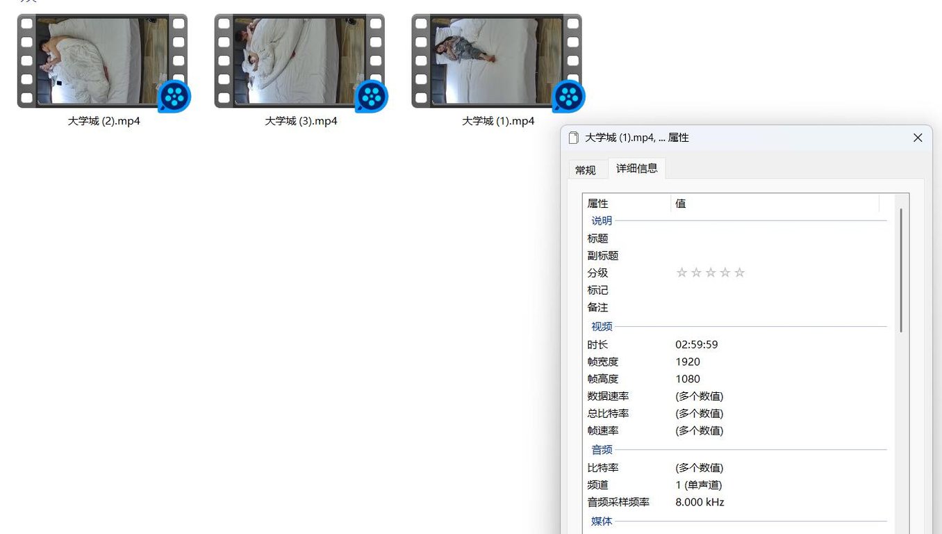 4-12大学城爆火！绝美女学姐酒店激战高潮，男友射完温柔擦屄全过程 配图6