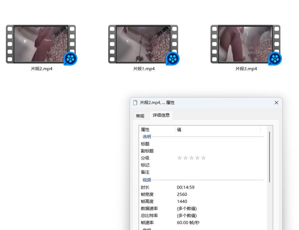 高颜值极品舞蹈老师洗澡全景偷拍[1.67G/00:14:59/3V/518] 配图6