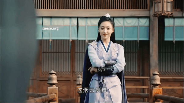 【AI推演】魔改电视剧《少年白马醉春风》胡连馨 姜贞羽 曹曦月愃氺 配图5