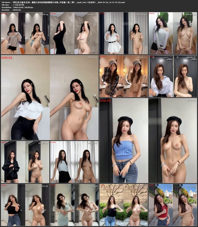 【AI脱衣】网红美女脱衣系列尹素婉（第二弹） 颜值与身材双绝的韩国小母狗氺 配图8