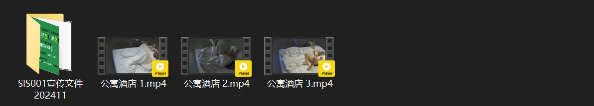 公寓酒店7-21：金发小妹苦等男友两天，一见面就饥渴难耐，草草几句直接开干，被猛 配图8