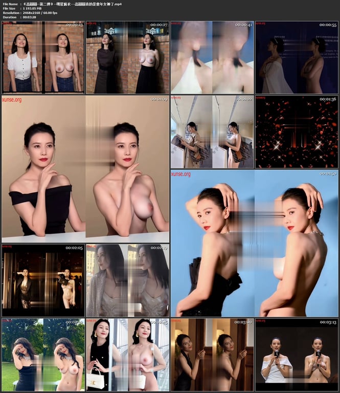 【AI脱衣】高圆圆--第二弹--明星脱衣---高圆圆真的是童年女神了！氺 配图8