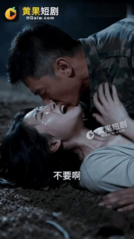 【AI真人小剧场】《艳福风流传》EP 1-2集愃氺 配图3