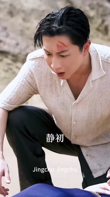 【AI短剧】『我在荒岛称王』第1-2集 短剧魔改窈窕空姐美女特工通通拿下！ 配图2