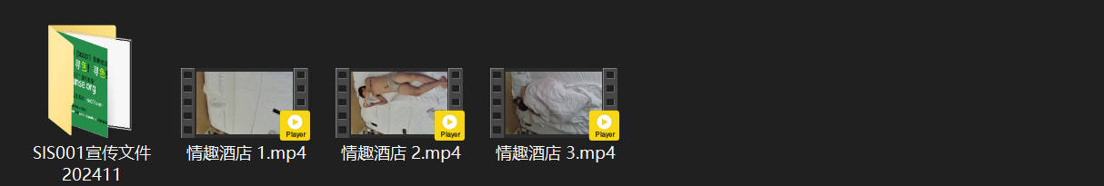 情趣酒店5.13禁忌激战：姨妈来了她却不老实，男生直接喂屌她狂玩按摩棒高潮迭起！ 配图8