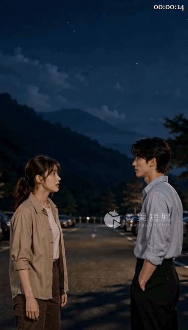 【AI短剧】《乌鸦先生的硬币》EP1-9集原版，从山上英雄救美女摄影师，再到床上 配图8