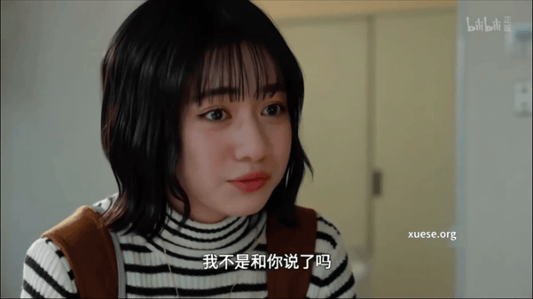 【AI推演】魔改电视剧《假面骑士zzz》堀口真帆饰演宁梦 那梦幻广告女王身材高挑 配图5