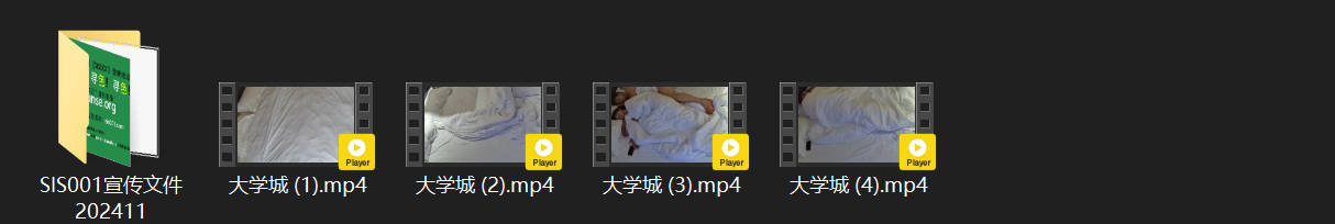 大学城小情侣欲火中烧！开钟点房激情PLAY，圆润美乳翘臀美女被狂射满屁股 配图8