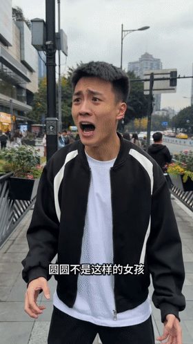 【AI自制小短剧】《牛头人上》大学开学前，你的娇小萝莉小女友成了媚黑小母狗，被黑 配图1