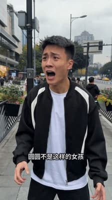 【AI自制小短剧】《牛头人上》❤️大学开学前，你的娇小萝莉小女友成了媚黑小母狗，被黑哥们狠狠爆肏！ - 老宋论坛-老宋论坛