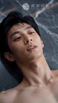【AI短剧】《深夜加班，绝望办公室》1-8集 女总裁走投无路，被心怀不轨男人拿天 配图12