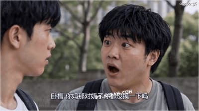✨【AI短剧】《妈妈陪儿子高考》EP1-5集，儿子考试压力太大需要熟女做爱缓解学习压力，啪啪啪女上位（5V） - 老宋论坛-老宋论坛