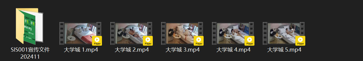 大学城5-16小美女温柔按摩踩背放松男人，回报直接喂屌再猛操她粉嫩小逼 配图8