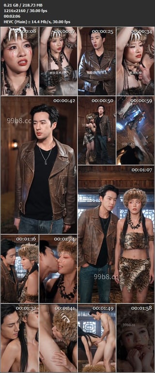 【AI短剧】《雇佣兵荒岛求生爆火出圈》EP1-7集，这里是荒岛弱肉强食，你要给我 配图17