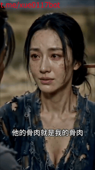 【AI真人小剧场】《娶妻就变强》穿越剧_哪有那么美艳的村妇愃 配图8