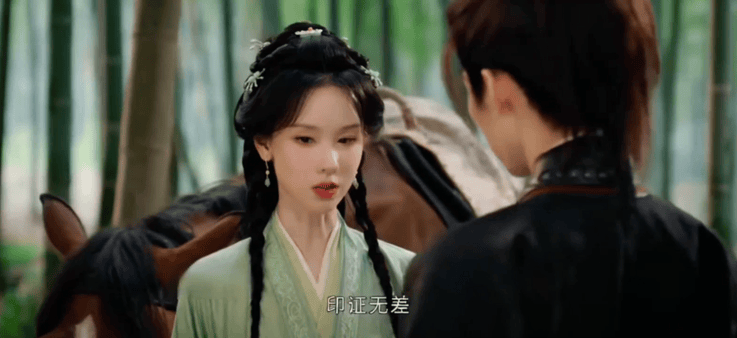 【AI推演】魔改电视剧《翘楚》陈都灵 吴施乐 章时安愃 配图2