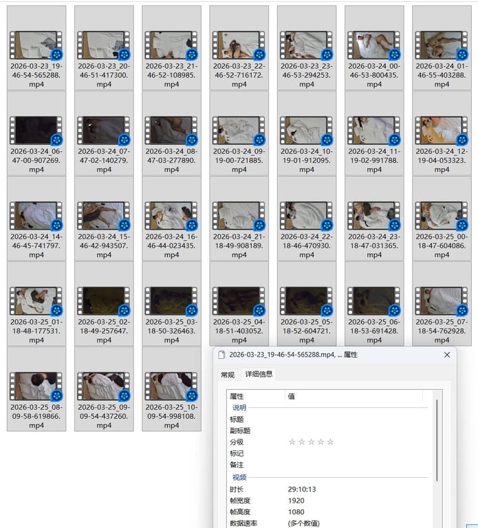 2026/03/23-24-25 长发及臀的黑丝反差眼镜妹与男友的酒店日常[11 配图1