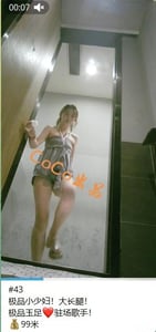十二月最新流出酒吧女厕后拍单部售卖精品❤️极品高跟网红女肤白貌美大长腿（4V) - 老宋论坛-老宋论坛