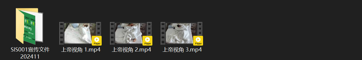 上帝视角4-22：白发老大爷老当益壮，无套狂干两炮，把饥渴如狼的中年少妇操到彻底 配图8
