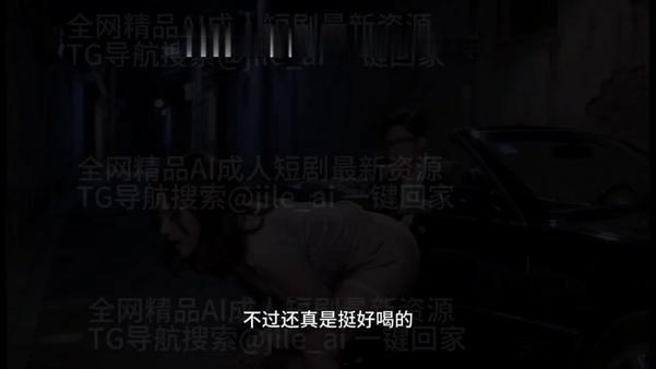 【AI短剧】《金麟岂是池中物》第5-7集愃 配图9