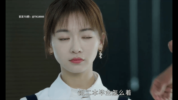 【AI推演】魔改电视剧《正青春》 主演：吴谨言 殷桃 左小青 刘敏涛 配图13