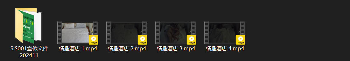 情趣酒店激战！绝美小美女被胖子连续猛操数小时，骑乘位疯狂顶弄高潮迭起！ 配图8