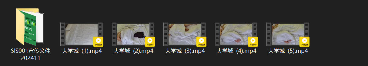 大学城4.24大叔自费操逼却死要面子！装斯文磨蹭半天，小姐急到怀疑人生 配图8
