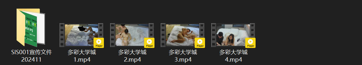大学城极品巨乳学妹奶头尖翘超撩人 浓密逼毛欲火高涨 男友随叫随到激情狂飙 配图8