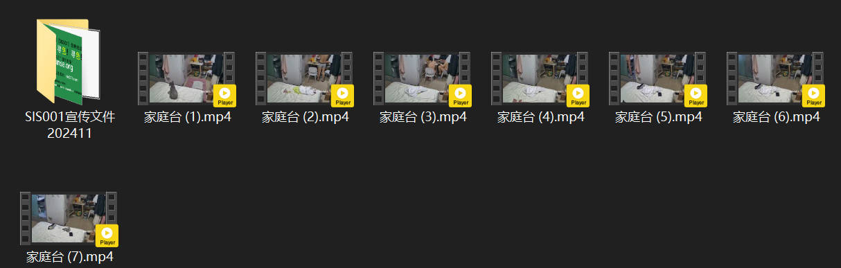 最真实小夫妻居家激情日常！天气太热了，大奶妻子一回家就脱掉奶罩，和老公腻歪一起激 配图8
