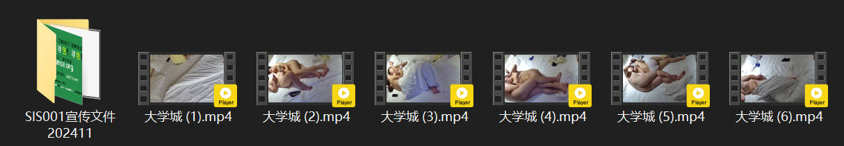 大学城5-6：牛仔裤裹紧肉肉身材！浓密逼毛的眼镜学妹，被抠逼技术爆表的眼镜男玩到 配图8