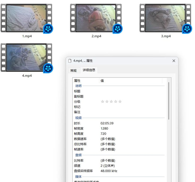 5.21-22 绝色美女酒店开房诱惑 男人疯狂蹭磨半天却只能自己撸射 事后拉她去 配图3