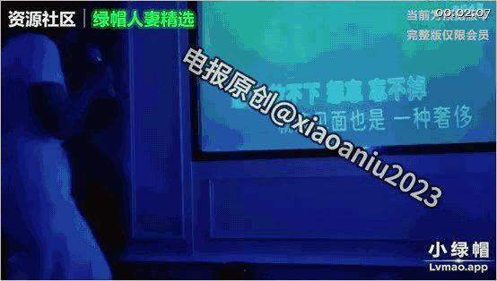 【5月最新】91长沙绿帽大神「绿帽夫妻生baby」足浴KTV淫乱史，厕所打炮包厢 配图5