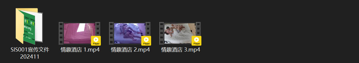 情趣酒店激情6-3！白嫩可爱小美女手机瘾爆表，纹身猛男狂亲热猛操到高潮不停！ 配图8
