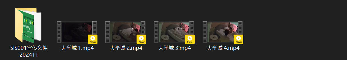 大学城激情晨炮实录：小情侣醒来就干，从床上滚到地板狂操，大奶美女事后贴身按摩超会 配图8
