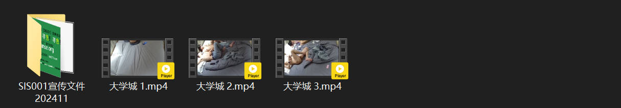 大学城6-26：超美可爱小女友欲火难耐，男人一炮就草草收场，女友眼神意味深长满是 配图8