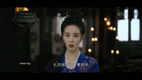 【AI推演】魔改电视剧《掌心》刘诗诗 宣璐 张予曦愃氺 配图8