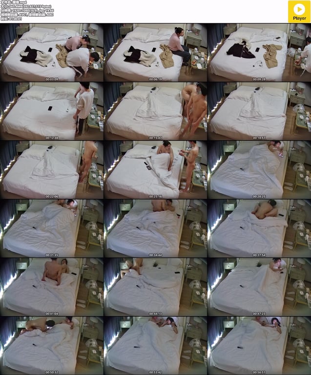 4-1公寓酒店 大学小情侣开房 超漂亮女大，一下午被男友来了好几炮 无水[2.4 配图17