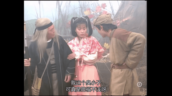 【AI推演】魔改电视剧95古天乐版《神雕侠侣》李若彤 傅明宪 张可颐 严慧明等 配图5